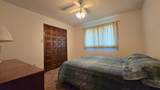 412 Poplar St - Photo 18