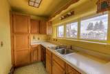 131 Field Ave - Photo 13