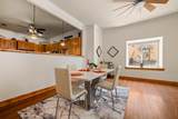 214 Chestnut St - Photo 12