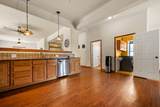 214 Chestnut St - Photo 16