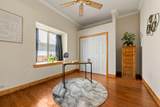 214 Chestnut St - Photo 23