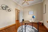 214 Chestnut St - Photo 24