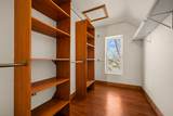 214 Chestnut St - Photo 32