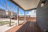 214 Chestnut St - Photo 5