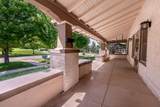 822 Willow St - Photo 5