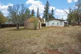 225 Grand St - Photo 34
