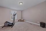 1216 Western Ave - Photo 17