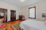 716 Baca St - Photo 16