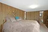 204 Walnut St - Photo 20
