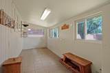 204 Walnut St - Photo 6