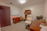 103 Ryus Ave - Photo 34