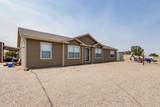 1121 Stone Cliff Rd - Photo 4