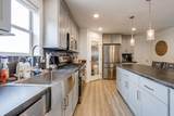 1121 Stone Cliff Rd - Photo 7