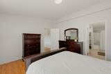 20402 County Road 40 - Photo 13