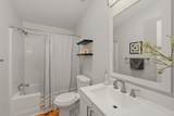 20402 County Road 40 - Photo 24