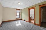 611 Second St - Photo 13