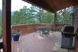 80 Emerald Lane - Photo 17