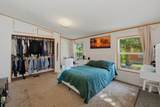 212 1/2 Main St - Photo 14