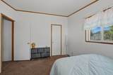 212 1/2 Main St - Photo 15