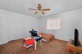 300 Onandaga Ave - Photo 10