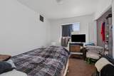 300 Onandaga Ave - Photo 13