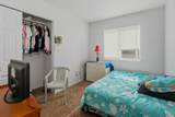 300 Onandaga Ave - Photo 14