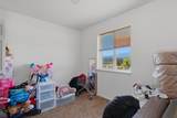 300 Onandaga Ave - Photo 15