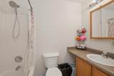 300 Onandaga Ave - Photo 17