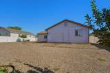 300 Onandaga Ave - Photo 23