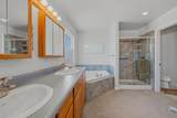 207 Tyson Ct - Photo 23