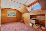 303 White Ave - Photo 15