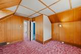 303 White Ave - Photo 16