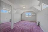 303 White Ave - Photo 17