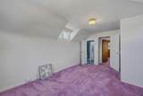 303 White Ave - Photo 18