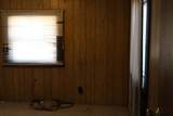 17161 County Rd 71.1 Pkwy - Photo 13