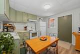 809.5 Montana St - Photo 8