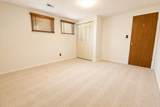7010 Kipling St - Photo 14