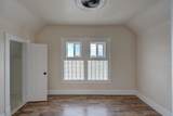 1003 Nevada Ave - Photo 18