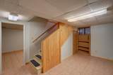 1621 Main St - Photo 29