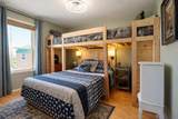20480 State Hwy 69 - Photo 15
