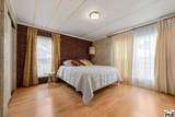 718 Onandaga Ave - Photo 17