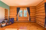 1062 South - Photo 14