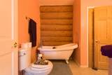 1062 South - Photo 16