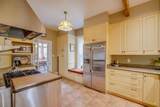 314 Main - Photo 20
