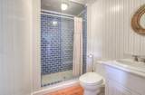 1023 Co Rd 546 - Photo 44