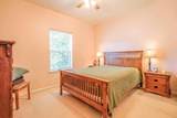1508 Atchison Ave - Photo 12