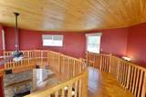 25257 County Rd. 55.9 - Photo 35