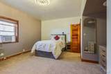 723 Park St - Photo 16