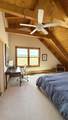 965 Newton Rd - Photo 15