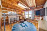965 Newton Rd - Photo 20